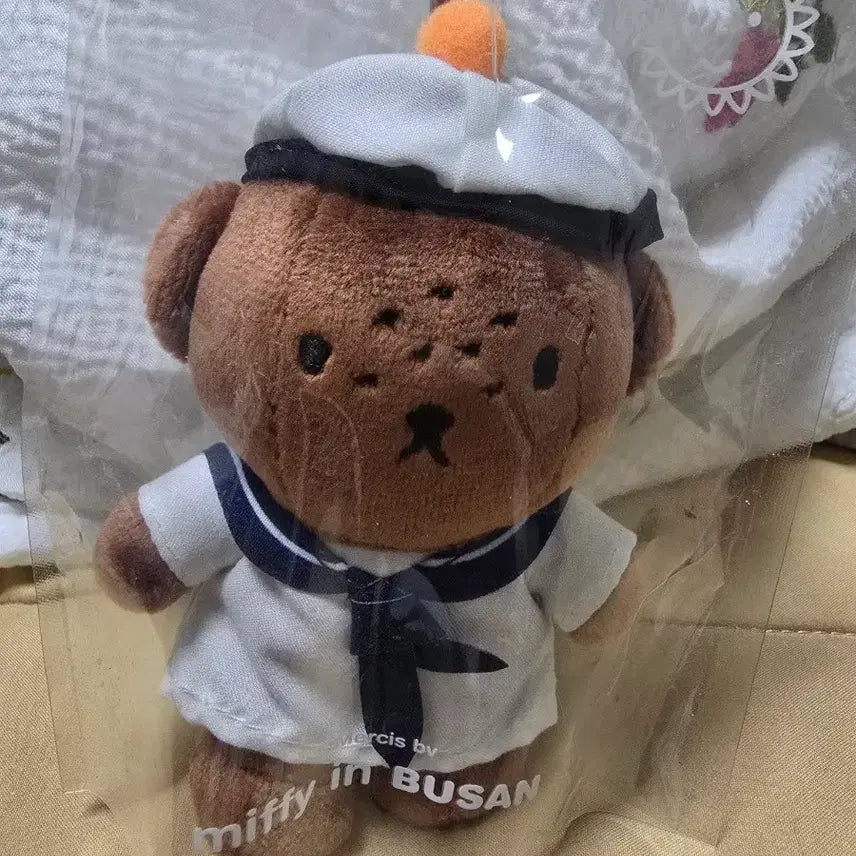[BUNJANG] Miffy Sailor Doll / 부산 세일러미피