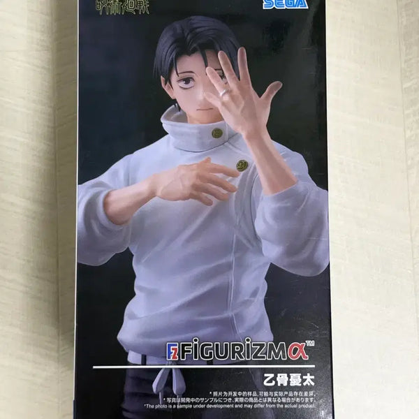 [BUNJANG] Jujutsu Kaisen Yuta Okkotsu Figure - Sealed / 미개봉)주술회전 유타피규어리즘 유타 피규어