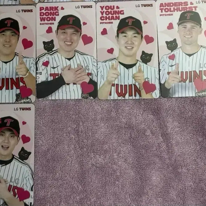 [BUNJANG] LG Twins July Heartthrob Photocard Set / 엘지트윈스 7월 심쿵 포토카드 정가이하