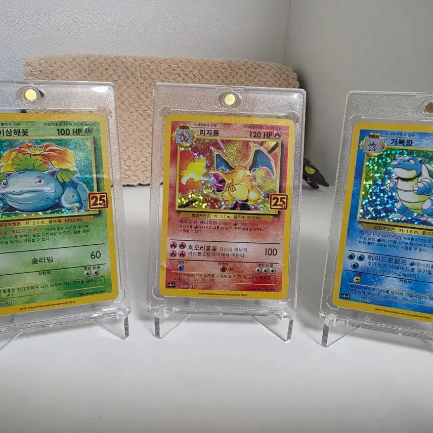 [BUNJANG] 25th Anniversary Pokémon Card Limited Edition Venusaur Charizard Blastoise Bundle Set / 25주년  포켓몬카드 한정판 이상해꽃 리자몽 거북왕