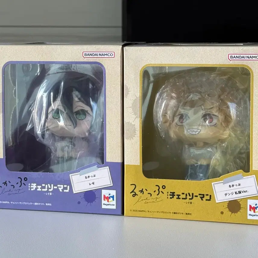 [BUNJANG] Chainsaw Man Denji & Reze Look Up Figure Bundle Set (Sealed) / 미개봉) 체인소맨 덴지, 레제 룩업 일괄