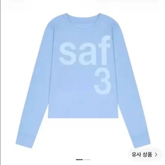 [BUNJANG] Safarispot Women's Safari Long Sleeve (Size 2) / 사파리스팟 우먼 사파리 롱슬리브(2사이즈)