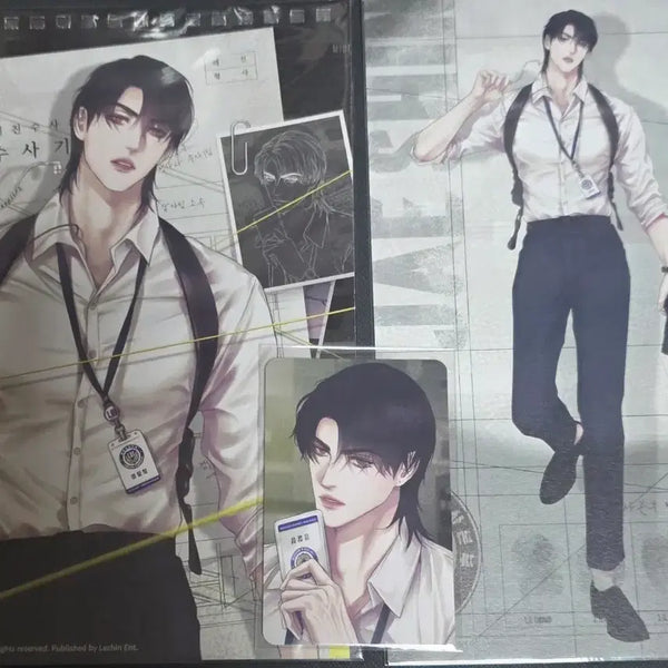 [BUNJANG] Resin 25 Sig A-Bal Bright Morning Guya-gok Photocard / [판매] 레진 25 시그 아밝 아침이 밝았습니다 귀야곡