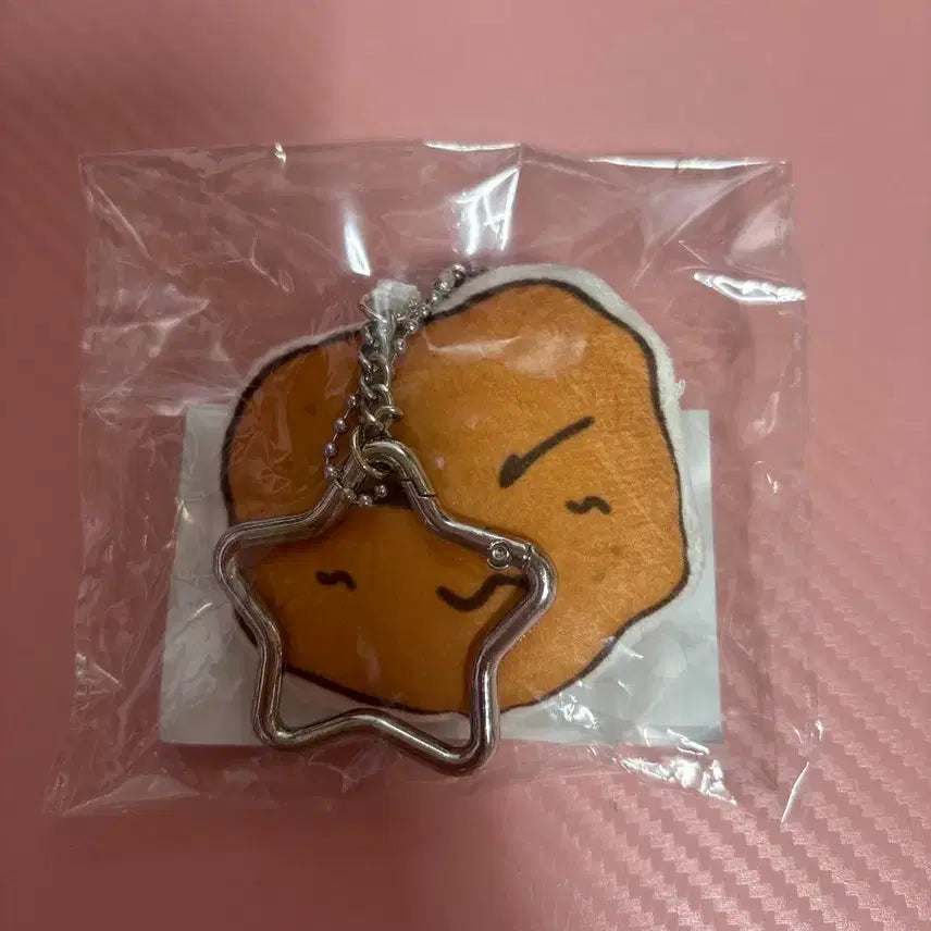 [BUNJANG] ATEEZ 2025 World Tour In You Edition San Cushion Keyring / 에이티즈 2025 월드투어 인유판 쿠션키링 최산 미개봉