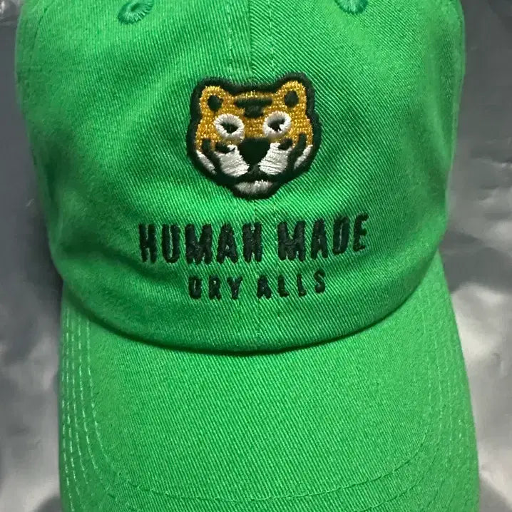 [BUNJANG] Human Made Tiger Ball Cap Green / 휴먼메이드 타이거 볼캡 그린