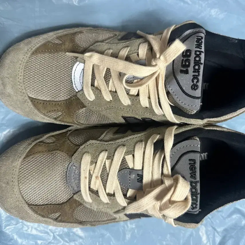 [BUNJANG] New Balance Jaund 991 Sneakers / 뉴발란스 자운드 991 265 팝니다