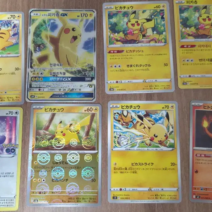 [BUNJANG] Pokemon Card Bundle Set - Including Ditto, Pikachu, Charmander, Gym Promos (Various Rarities) / 등급용 카드 일괄 판매