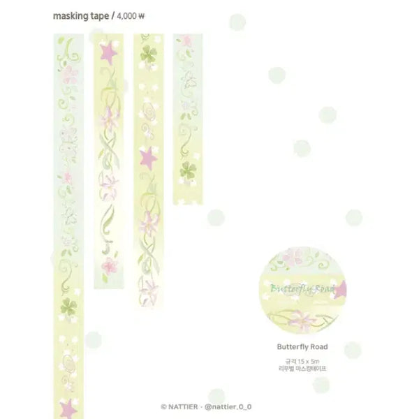 [BUNJANG] NCTEAR Butterfly Road Washi Tape / 내티어 Butterfly Road 마테