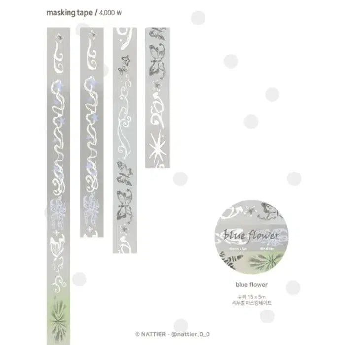 [BUNJANG] NATIER Blue Flower Washi Tape / 내티어 blue flower 마테