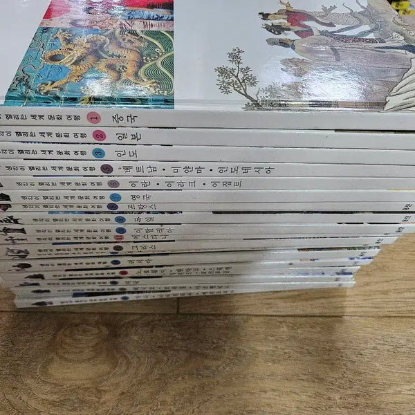 [BUNJANG] Woongjin Think Big World Culture Travel Complete Set / 웅진씽크빅 세계 문화 여행 전집