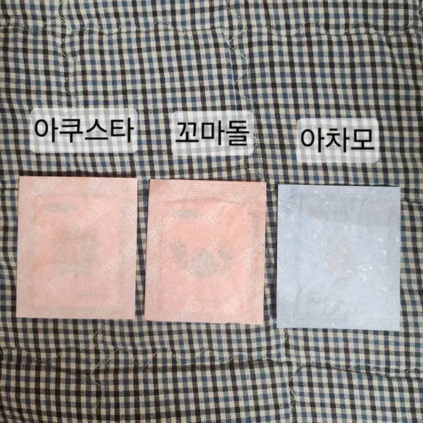 [BUNJANG] Pokemon 30th Anniversary Sealed S-Sticker Bundle Set / 포켓몬 30주년 미개봉 띠부씰 일괄 팝니다.