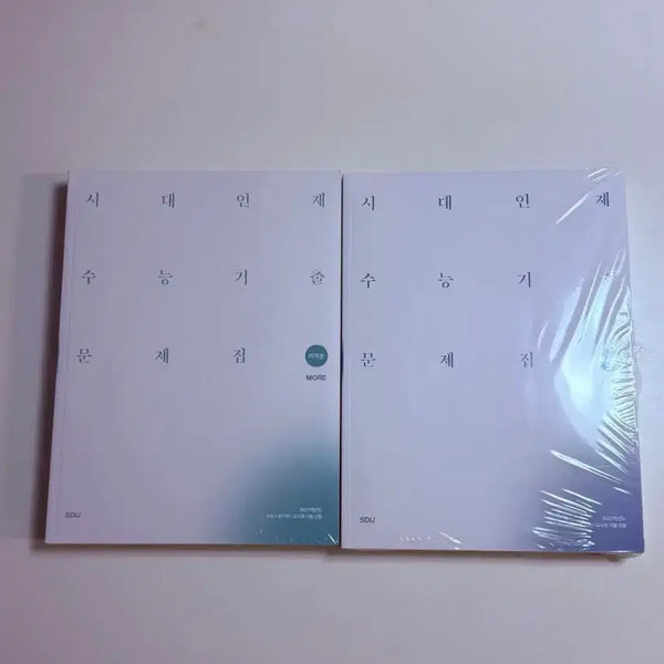 [BUNJANG] Sidae Injae Past Exam Workbook Calculus Core & More Set / 시대인재 기출문제집 미적분 core&more 두권 일괄