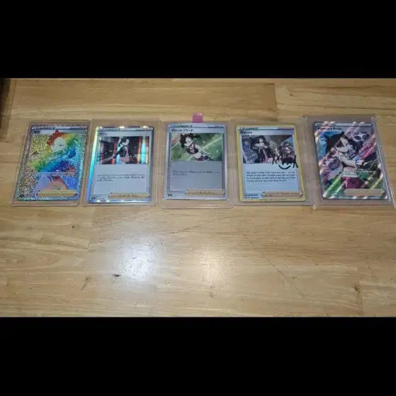 [BUNJANG] Pokemon Card Mari Full Set Promos / 포켓몬카드 마리 일괄 판매합니다