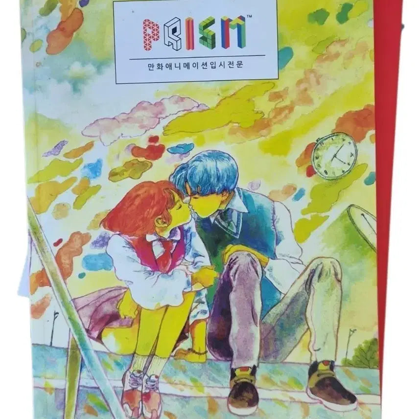 [BUNJANG] New Notebook / 새상품)  공책