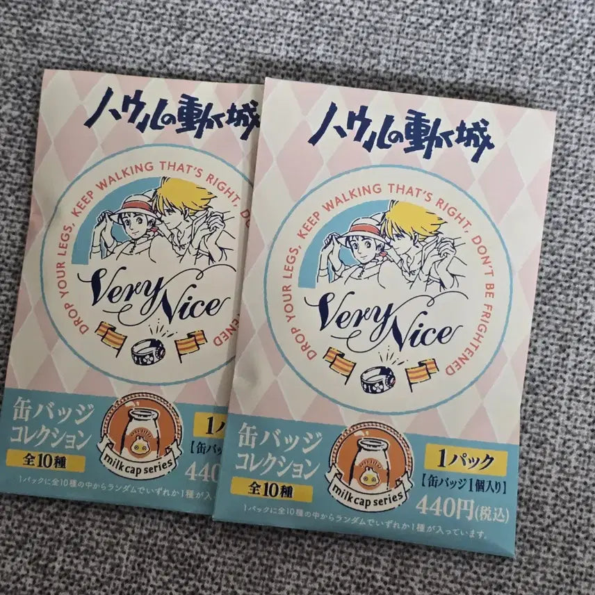 [BUNJANG] Ghibli Howl's Moving Castle Goods Can Badge (Sealed) / 지브리 하울의 움직이는 성 굿즈 캔뱃지 미개봉