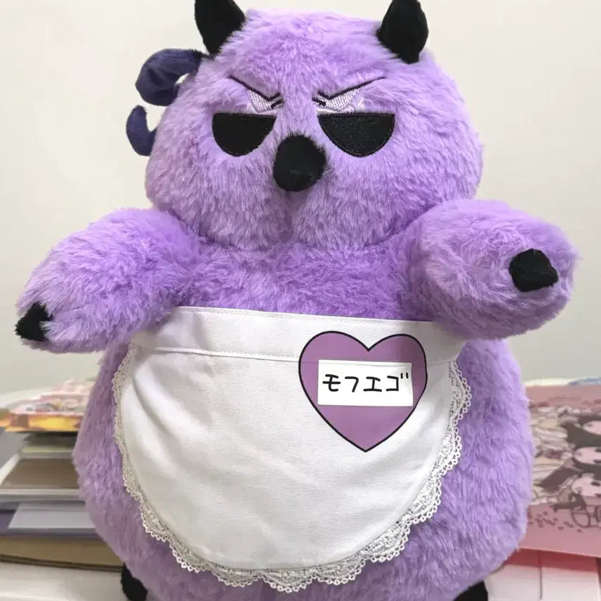 [BUNJANG] Iruma-kun Karu-ego 30cm Plush Bundle Set / 악입문 악마에 입문했습니다 이루마군 카르에고 30cm 일괄