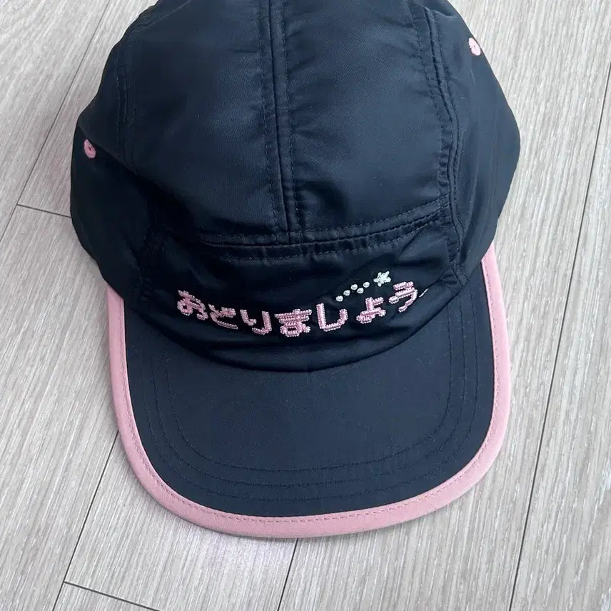 [BUNJANG] Innodor Baseball Cap / 인오도르 캡모자