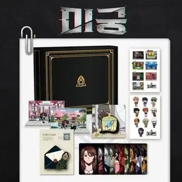 [BUNJANG] Pixelix Maze Goods Set / 픽셀리 미궁 굿즈 세트 판매합니다!