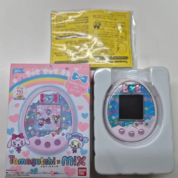 [BUNJANG] Tamagotchi Mix Dream Plastic Box, Manual, and Strawberry Crochet Case / 다마고치 믹스 드림[박스+설명서+플라스틱]판매합니다!