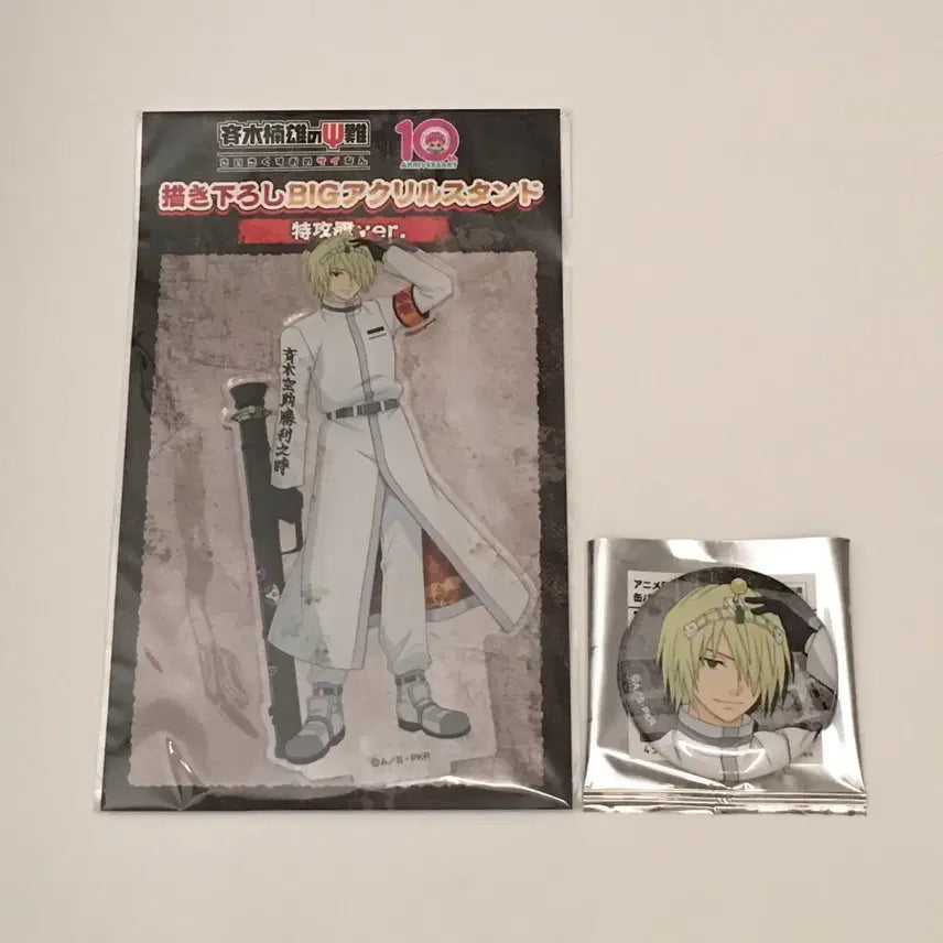 [BUNJANG] The Disastrous Life of Saiki K. Saiki Kusuke Acrylic Stand and Badge Set / 사이키 쿠스오의 재난 사이쿠스 팝업 사이키 쿠스케 아크릴 스탠드, 뱃지 세트