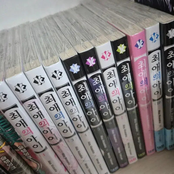 [BUNJANG] Oshi no Ko 1-11 Sealed Manga Set / 최애의 아이 1~11권 미개봉