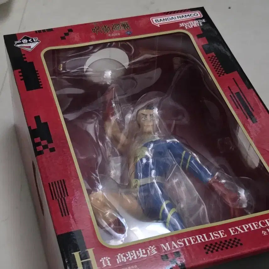 [BUNJANG] Jujutsu Kaisen Takaba Fumihiko 'Gagman' Figure / 주술회전 쿠지 타카바 개그맨 피규어