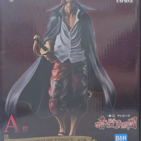 [BUNJANG] Ichiban Kuji One Piece Shanks Prize A Figure (Sealed) / [미개봉] 제일복권 원피스 샹크스 A상