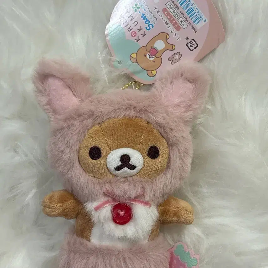 [BUNJANG] San-X Rilakkuma Usagi Mascot Strap (New) / 딸기의 하루 리락쿠마 우사기 마스코트 부라사게(새상품)