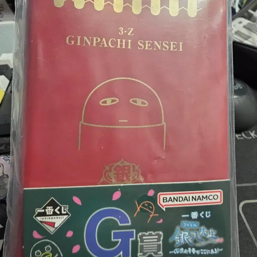 [BUNJANG] Gintama Ginpachi-sensei Card Case / 은혼 제일복권 긴파치 선생님 카드케이스 G상