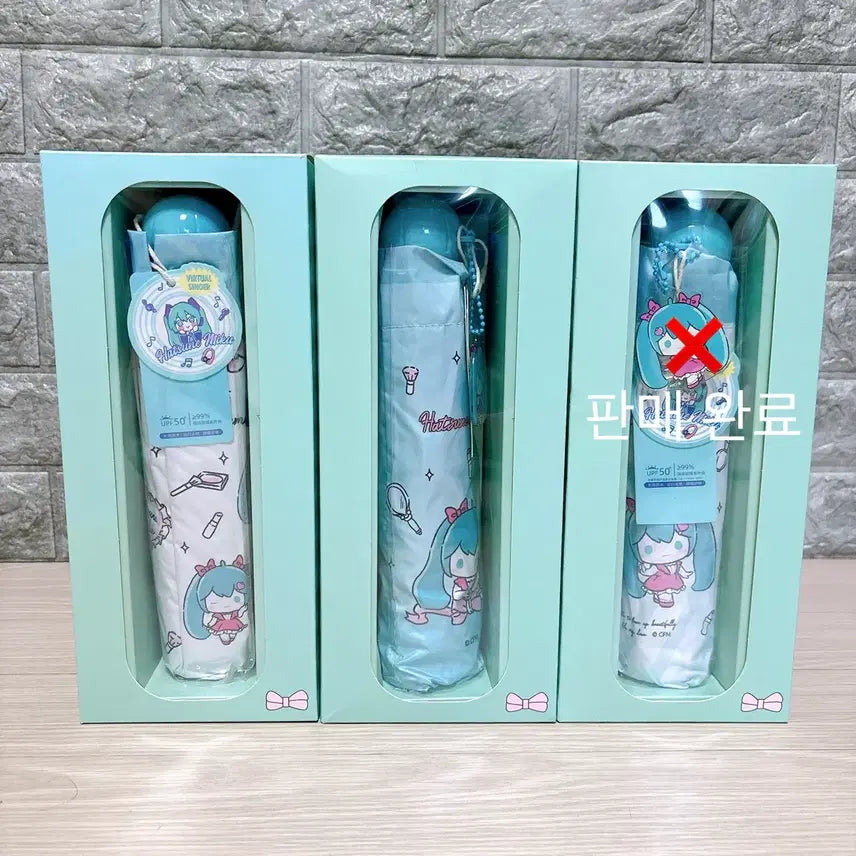 [BUNJANG] Hatsune Miku Character Sun & Rain Umbrella (Sealed) / [미개봉 정품] 미쿠 양산 우산 양우산 우양산