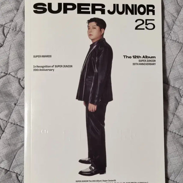 [BUNJANG] Super Junior 12th Album Donghae Version / 슈퍼주니어 12집 신동버전