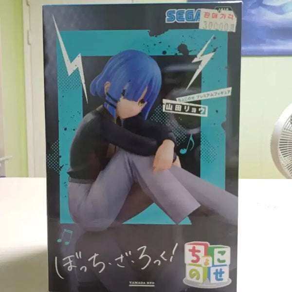 [BUNJANG] Yamada Ryō Sega Figure / 야마다 료 세가 피규어