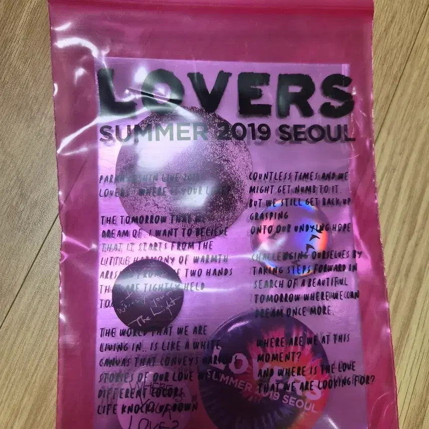 [BUNJANG] Park Hyo Shin Lovers Pin Button Set Sealed Official Goods / 박효신 러버스 핀버튼 세트 미개봉 lovers 굿즈