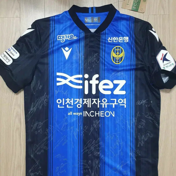 [BUNJANG] Incheon United FC 2024 Macron Player-Issued Signed Jersey (All Signatures) / 마크론 인천 유나이티드 2024  스쿼드 풀 싸인 제르소 지급 유니폼