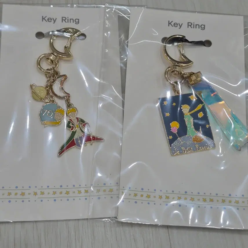 [BUNJANG] Assorted Keyrings and Accessories - New Condition / 키링