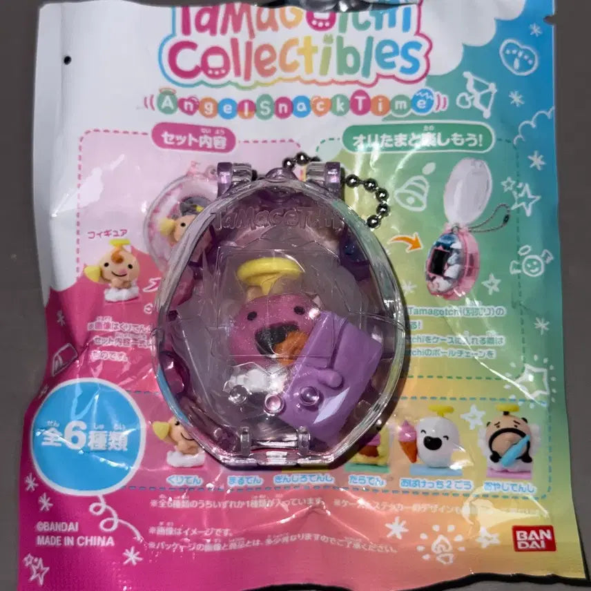 [BUNJANG] Tamagotchi Collectable Angels Snacktime Maruten / 다마고치 컬렉터블 엔젤스낵타임 <마루텐>