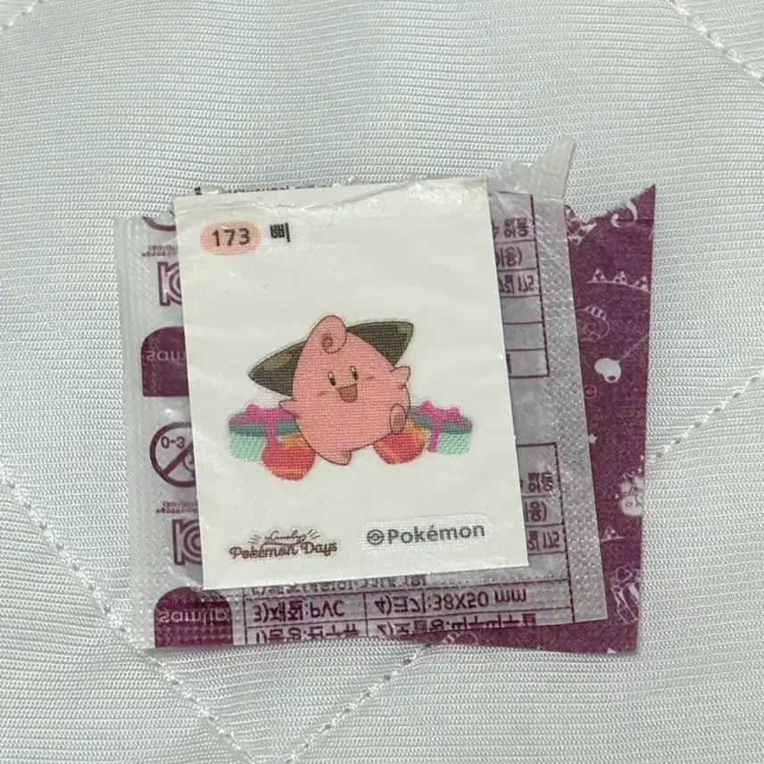 [BUNJANG] Pokemon Sticker Seal #173 Pii / 포켓몬스터 띠부씰 173번 삐