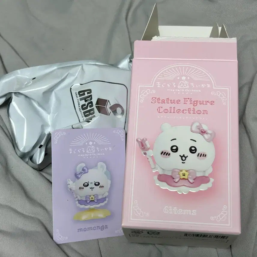 [BUNJANG] Chiikawa Magical Momonga Figure / 치이카와 매지컬 피규어 모몽가