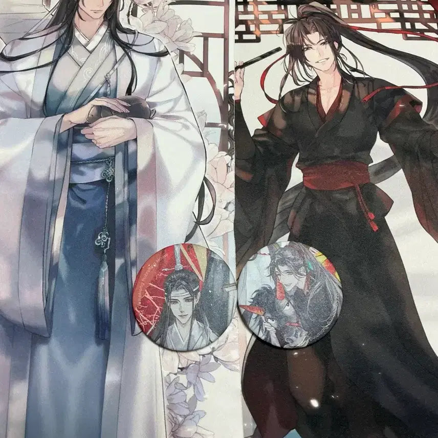 [BUNJANG] The Founder of Diabolism Novel Special Edition Tapestry Nangongji & Wei Wuxian Badge Scroll Rod / 마도조사 단행본 특전 태피스트리 남망기 위무선 뱃지 족자봉