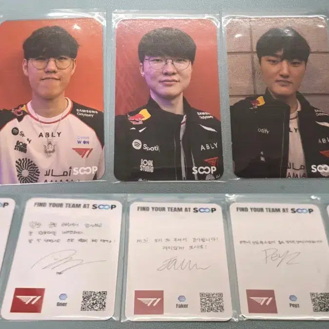 [BUNJANG] T1 Soop x MSI Photocard Set / T1 Soop x MSI 포토카드 세트