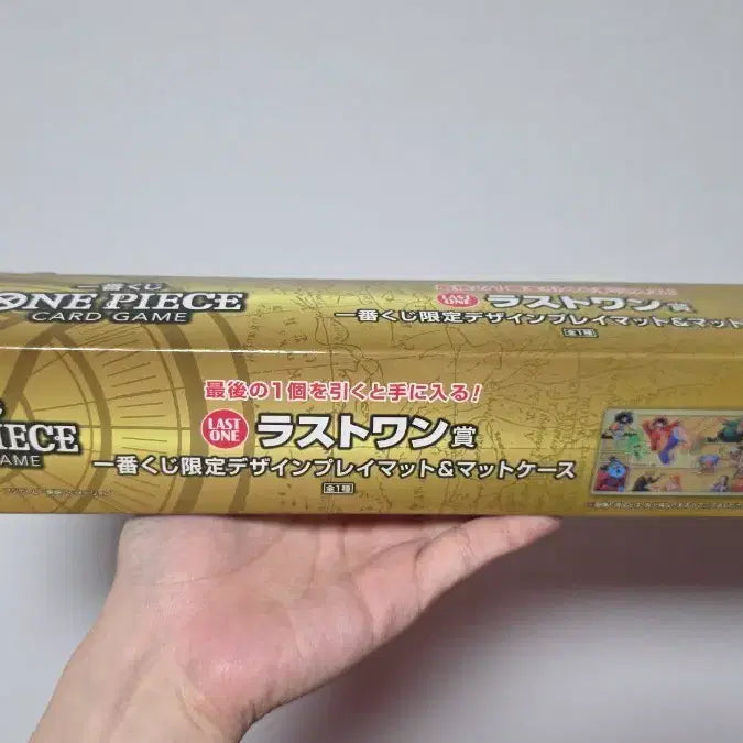[BUNJANG] One Piece Ichiban Kuji Card Game Last One Mat Case / 원피스 이치방쿠지 카드게임 라스트원 매트케이스 판매합니다.