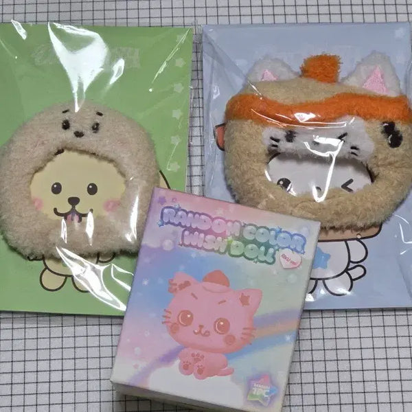 [BUNJANG] NCT WISH Hat Keyring + Color Doll Blue Bundle Set / 엔시티 위시 모자 키링 + 컬러돌 블루 일괄 양도