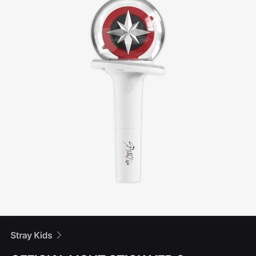 [BUNJANG] Stray Kids Official Light Stick Ver.2 (Genielet, Hankwoka Cover) Bundle Set / 스키즈 응원봉ver2 지니렛 한쿼카 커버 일괄양도