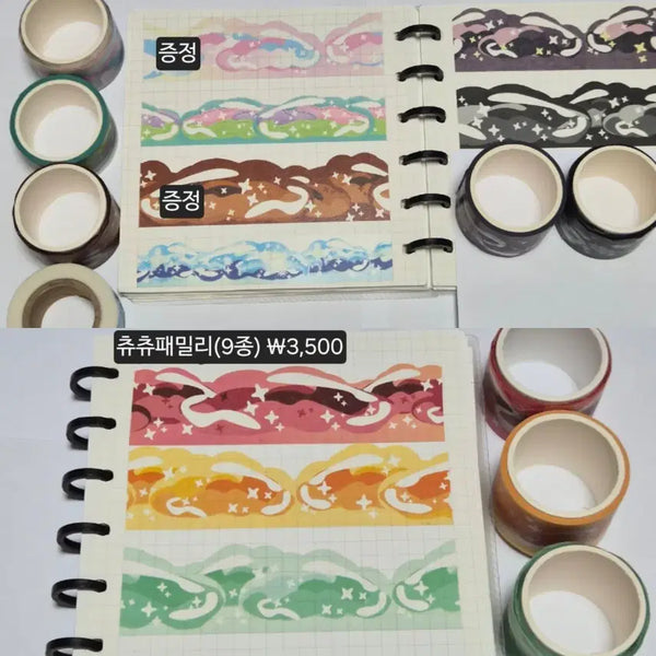 [BUNJANG] Chuchu Family & Full Moon Washi Tapes (Set of 16) / 마테(츄츄패밀리, 풀문) 16개