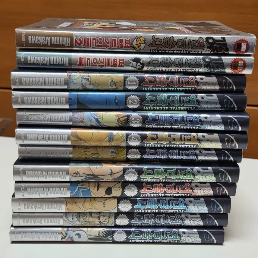 [BUNJANG] Fullmetal Alchemist Manga Volumes 1-8, 14, 16 & Perfect Guidebook Vol. 1-2 / 강철의 연금술사 만화책 1-8, 14, 16 퍼펙트 가이드북 1,2