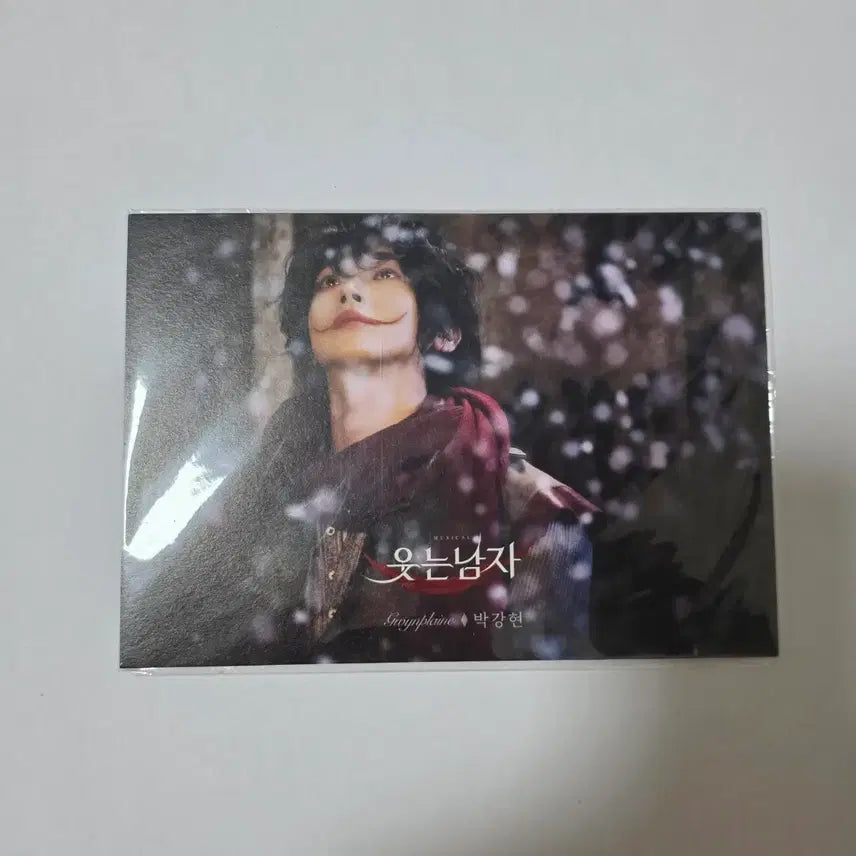 [BUNJANG] The Man Who Laughs Musical Postcard (Park Kang Hyun) / [미개봉] 웃는남자 뮤지컬 엽서