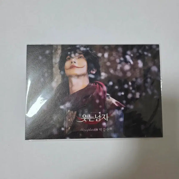 [BUNJANG] The Man Who Laughs Musical Postcard (Park Kang Hyun) / [미개봉] 웃는남자 뮤지컬 엽서