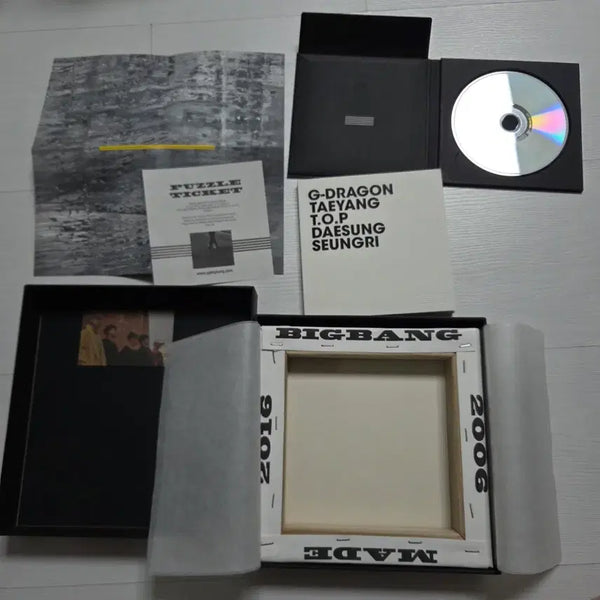 [BUNJANG] Big Bang MADE The Full Album Group Version / 빅뱅 메이드 풀앨범 MADE THE FULL ALBUM 단체 버전