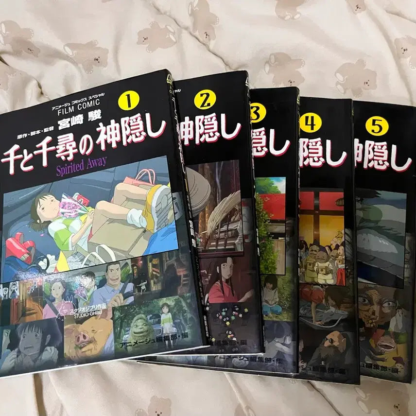 [BUNJANG] Ghibli Manga Japanese Original Editions / 지브리 만화책 일본어 원서 (개별 판매 x)
