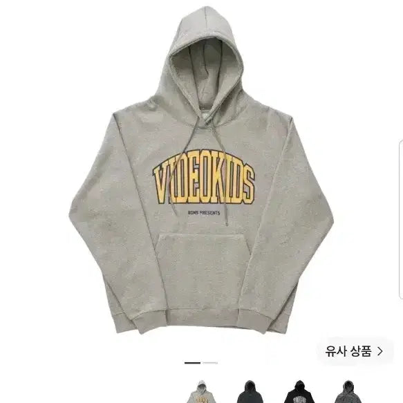 [BUNJANG] Pardonas Video Kids Hoodie Grey L / [새상품]빠더너스 비디오키즈 후드 그레이 L